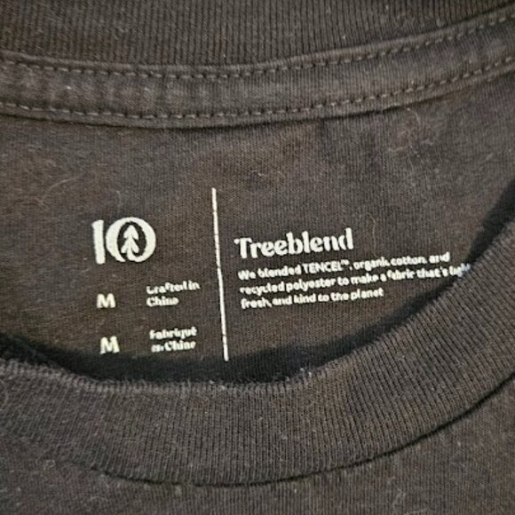 Men's Tentree Recycled Polyester Woodgrain T-Shirt - Size Medium - Picture 6 of 6